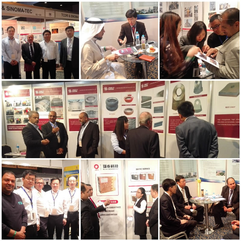 Konferensi Semen Internasional Arab ke-23 Konferensi Semen Internasional Arab ke-23