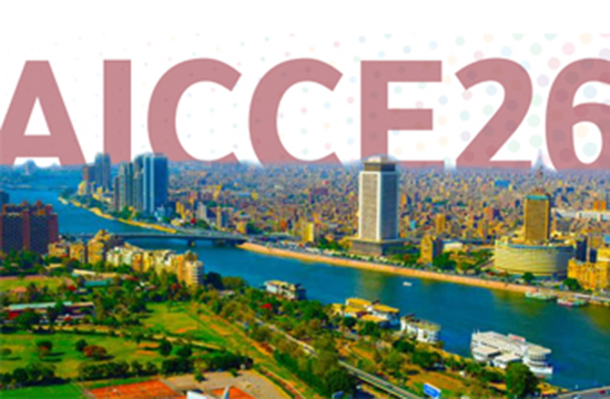 Perusahaan kami akan berpartisipasi dalam Pameran Semen Internasional Arab