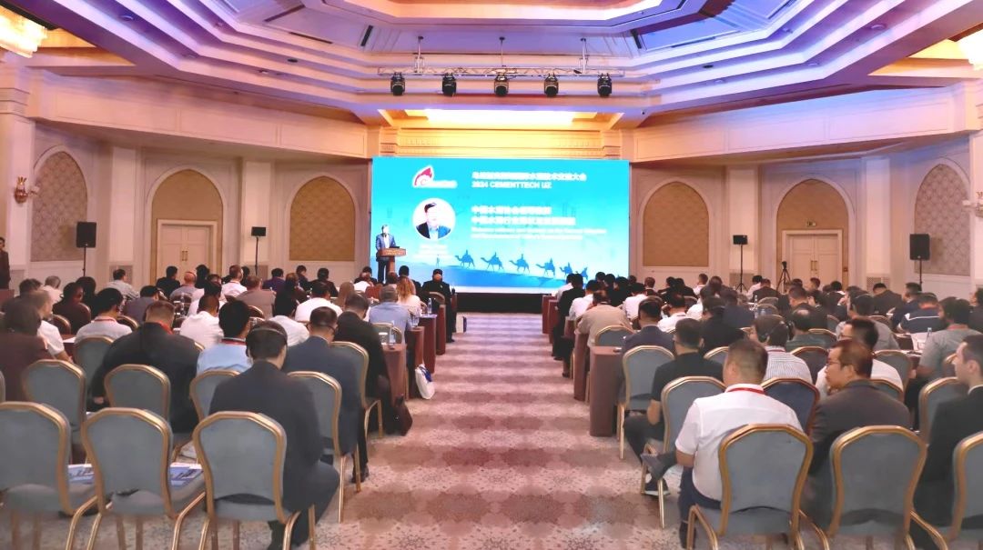 Perusahaan kami berpartisipasi dalam CEMENTTECH UZ 2024 Perusahaan kami berpartisipasi dalam CEMENTTECH UZ 2024